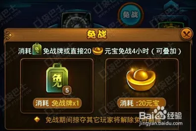 仙剑奇侠传手游自走棋玩法全新赛季上线安卓，支持多人，核心卖点，无缝大地图，享受极致的战斗快感
