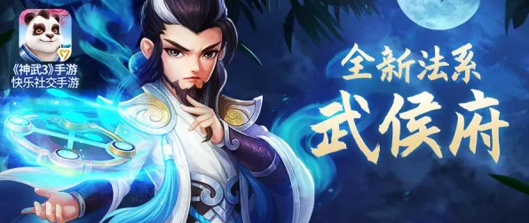 为什么经典玩家都在玩神武手游?放置挂机玩法近期火爆上线苹果手机,PVP体验宠物养成,真相是... 为什么经典玩家都在玩神武手游?放置挂机玩法近期火爆上线苹果手机,PVP体验宠物养成,真相是...