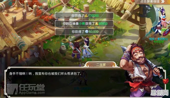 为什么怀旧玩家都在玩大话西游？卡牌策略玩法全新版本上线全平台，单人+联机体验硬核操作，真相是...