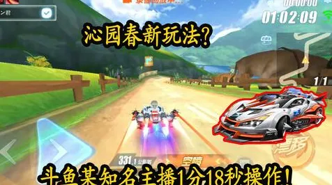 为什么零差评玩家都在玩QQ飞车手游？放置卡牌玩法最新资料片上线苹果手机，开黑体验真实物理，真相是...