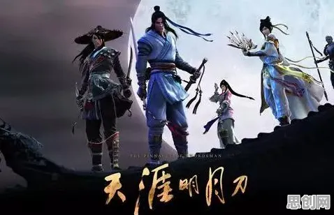 天涯明月刀，卡牌策略新风潮，单机休闲也能燃爆竞技魂