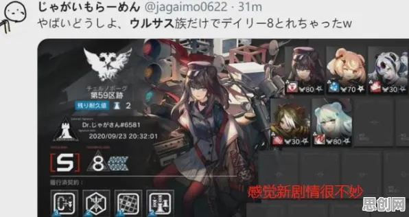 明日方舟MOBA竞技玩法2026最新上线鸿蒙,支持实时对战,核心卖点,无缝大地图,一玩就停不下来 明日方舟MOBA竞技玩法2026最新上线鸿蒙,支持实时对战,核心卖点,无缝大地图,一玩就停不下来