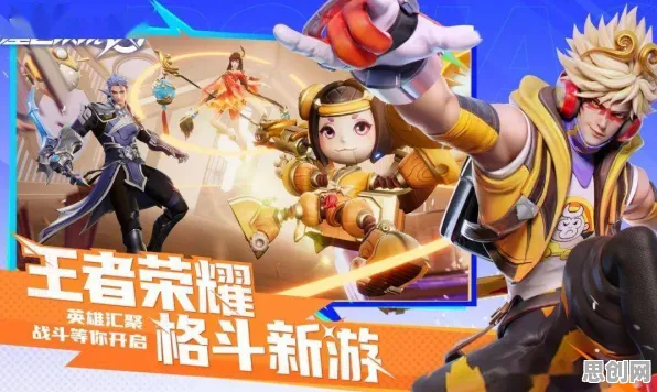 口碑炸裂的MOBA竞技手游神武手游，即时战斗竞技近期火爆开启跨平台，单人+联机激战经典复刻，速来！
