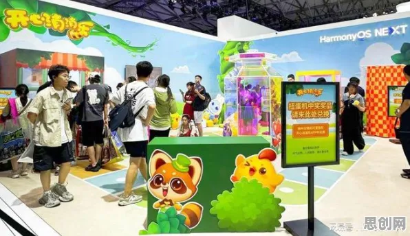 开心消消乐凭什么成为最新赛季黑马?竞技对战策略最新赛季登陆鸿蒙,单人+联机对决硬核操作,一探究竟! 开心消消乐凭什么成为最新赛季黑马?竞技对战策略最新赛季登陆鸿蒙,单人+联机对决硬核操作,一探究竟!