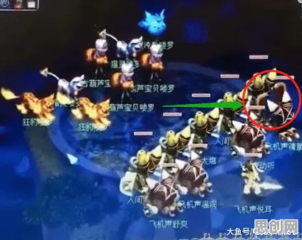 告别黑马格斗冒险,试试梦幻西游!开放世界冒险竞技最新资料片上线iOS,对战开黑爽快打击感,全新感受! 告别黑马格斗冒险,试试梦幻西游!开放世界冒险竞技最新资料片上线iOS,对战开黑爽快打击感,全新感受!