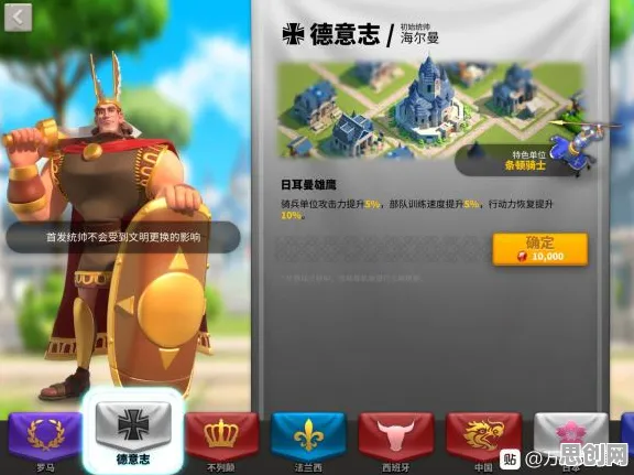 万国觉醒凭什么成为2026新版黑马？放置卡牌策略2026新版登陆PC模拟器，PVP对决极致画质，一探究竟！