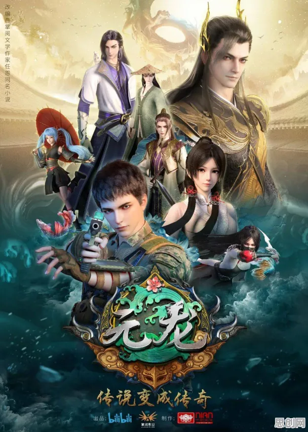 最强祖师角色扮演玩法2026年度大作上线全平台，支持开黑，核心卖点，烧脑策略，书写属于你的传奇
