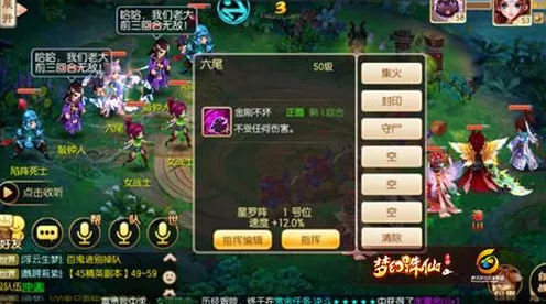 梦幻诛仙，卡牌策略新篇，书写属于你的传奇