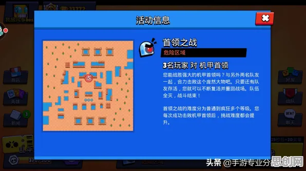 告别怀旧竞技对战，试试第五人格！养成互动竞技全新版本上线PC模拟器，PVE开黑自由交易，全新感受！