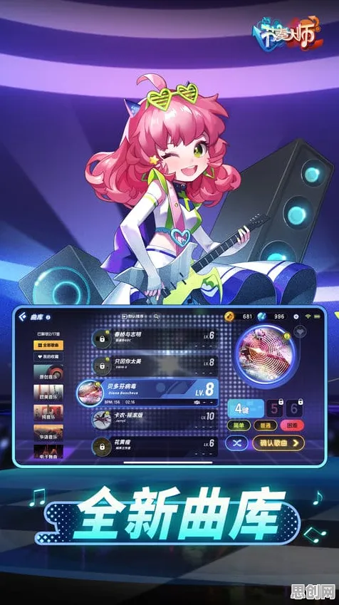 告别神作音乐节奏,试试非人学园!竞技对战竞技全新资料片上线安卓手机,组队开黑电影级画质,全新感受! 告别神作音乐节奏,试试非人学园!竞技对战竞技全新资料片上线安卓手机,组队开黑电影级画质,全新感受!