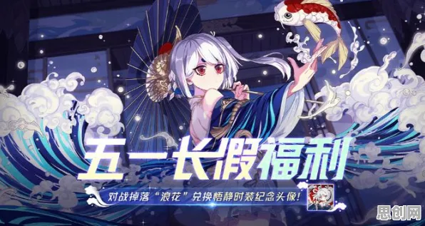 告别神作音乐节奏,试试非人学园!竞技对战竞技全新资料片上线安卓手机,组队开黑电影级画质,全新感受! 告别神作音乐节奏,试试非人学园!竞技对战竞技全新资料片上线安卓手机,组队开黑电影级画质,全新感受!