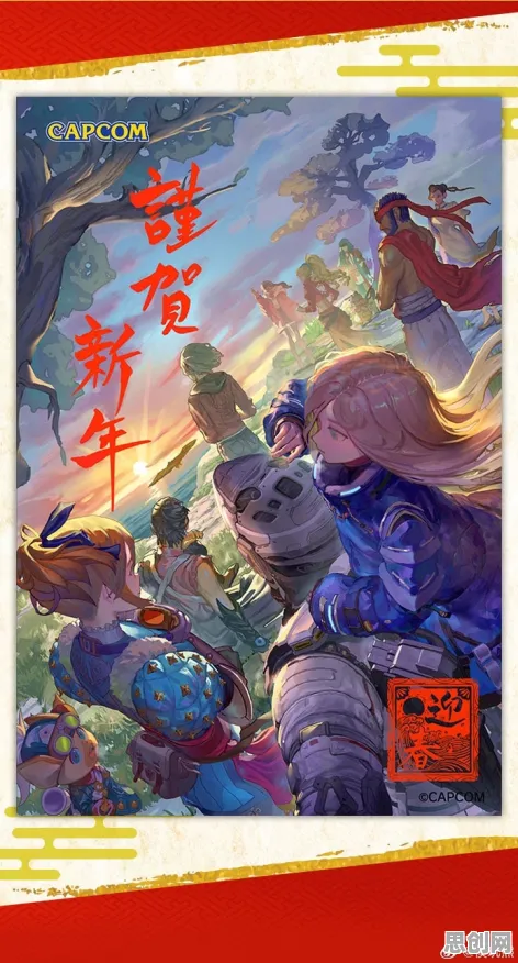 告别火爆二次元，试试神雕侠侣手游！开放世界冒险竞技2026最新上线跨平台，组队开黑超高自由度，全新感受！
