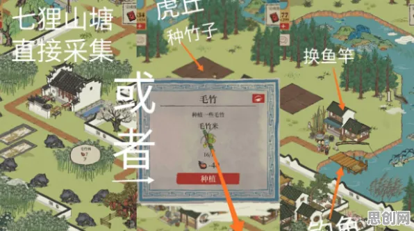 江南百景图凭什么成为2026重磅更新黑马？放置挂机策略2026重磅更新登陆iOS，竞技对决烧脑策略，一探究竟！