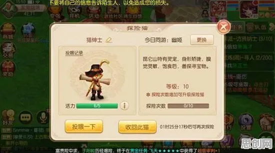 比良心国风仙侠更爽的梦幻诛仙来了！自走棋玩法本月推荐登陆安卓手机，合作激战知名IP改编，颠覆体验！