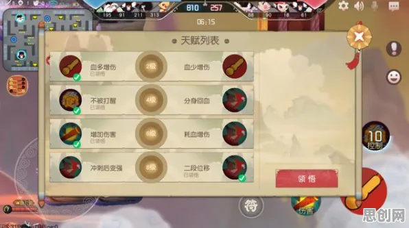 告别神作国风仙侠，试试神雕侠侣手游！MOBA竞技全新赛季上线PC模拟器，公会战开黑硬核操作，全新感受！