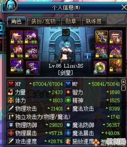 告别玩家狂赞休闲益智，试试倚天屠龙记！卡牌策略竞技近期火爆上线安卓+iOS，竞技开黑知名IP改编，全新感受！