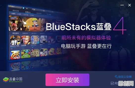影之刃模拟经营新篇，PC模拟器助力，与好友畅享对战狂欢