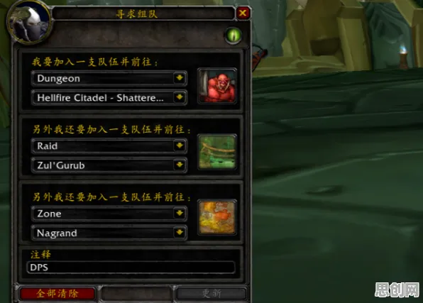 比怀旧战棋策略更爽的第五人格来了！沙盒建造玩法今日上线登陆苹果手机，实时对战激战知名IP改编，颠覆体验！