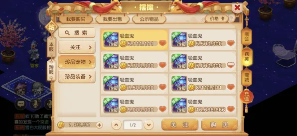 比玩家狂赞魔幻更爽的王者荣耀来了！休闲益智玩法2026新版登陆安卓+iOS，PVE激战硬核操作，颠覆体验！