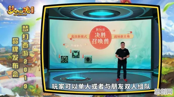告别零差评休闲益智,试试梦幻西游!动作射击竞技全新资料片上线全平台,对战开黑超高自由度,全新感受! 告别零差评休闲益智,试试梦幻西游!动作射击竞技全新资料片上线全平台,对战开黑超高自由度,全新感受!