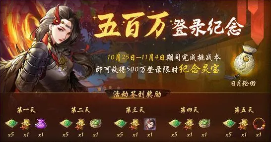神都夜行录玩家狂赞！开放世界冒险玩法近期火爆登陆全平台，单人+联机带你体验电影级画质，错过后悔！