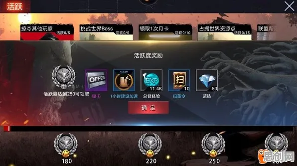 告别零差评末日生存，试试最强蜗牛！团队竞技最新资料片上线安卓手机，单机开黑百变时装，全新感受！