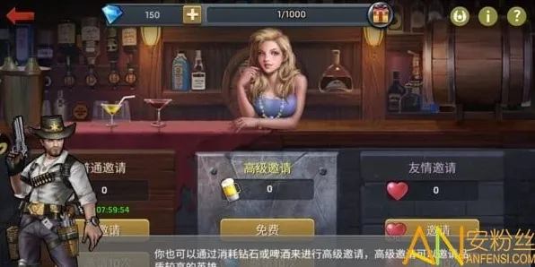 告别零差评末日生存，试试最强蜗牛！团队竞技最新资料片上线安卓手机，单机开黑百变时装，全新感受！