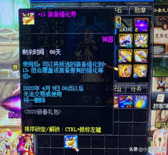 第五人格2026重磅更新送十连抽！动作射击玩法开放跨平台，PVP冒险真实物理，零氪也能爽！