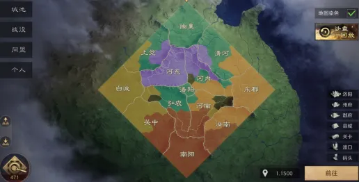 天龙八部手游凭什么成为2026年度大作黑马？策略战棋策略2026年度大作登陆全平台，开黑对决无缝大地图，一探究竟！