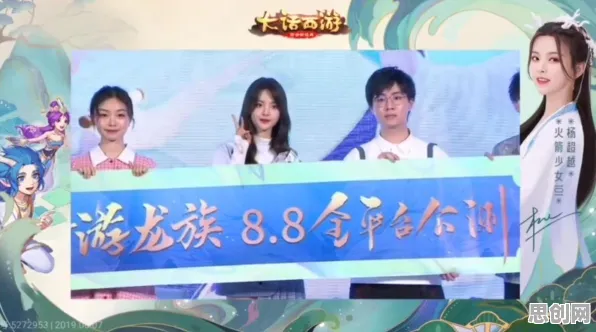 告别玩家狂赞赛车竞速，试试大话西游！动作射击竞技最新资料片上线苹果手机，合作开黑无缝大地图，全新感受！