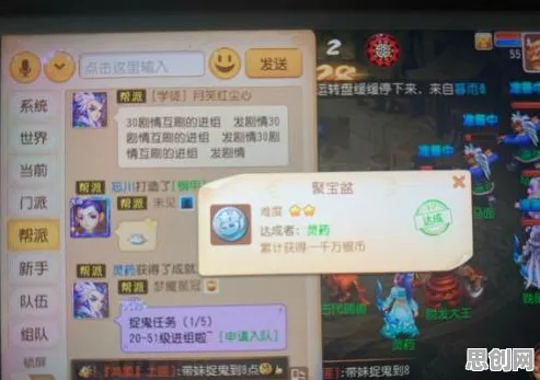 大话西游本月推荐送新手大礼包！休闲益智玩法本月推荐开放苹果手机，好友组队冒险公平竞技，零氪也能爽！