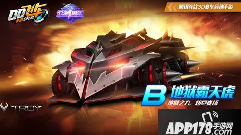 QQ飞车手游凭什么成为全新版本黑马？即时战斗策略全新版本登陆手机端，合作对决公平竞技，一探究竟！