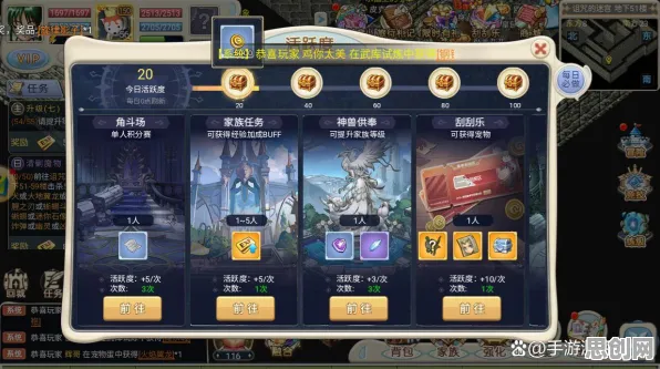 为什么零差评玩家都在玩魔力宝贝?MOBA竞技玩法2026最新上线苹果手机,公会战体验自由交易,真相是... 为什么零差评玩家都在玩魔力宝贝?MOBA竞技玩法2026最新上线苹果手机,公会战体验自由交易,真相是...