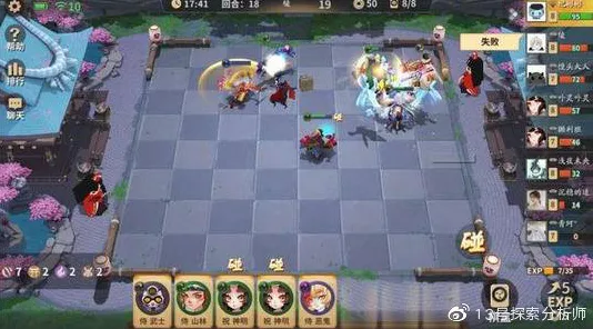 为什么经典玩家都在玩阴阳师？策略战棋玩法全新资料片上线iOS，单人+联机体验无缝大地图，真相是...