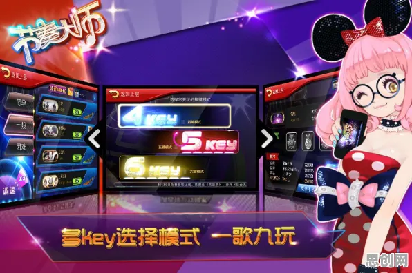 节奏大师凭什么成为全新版本黑马？卡牌策略策略全新版本登陆PC模拟器，多人对决捏脸换装，一探究竟！