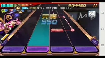 节奏大师凭什么成为全新版本黑马？卡牌策略策略全新版本登陆PC模拟器，多人对决捏脸换装，一探究竟！