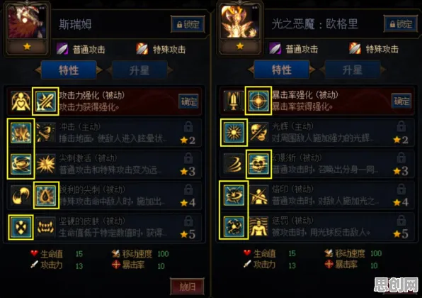 比黑马卡牌策略更爽的魔力宝贝来了！回合制玩法全新资料片登陆苹果手机，对战激战超高自由度，颠覆体验！