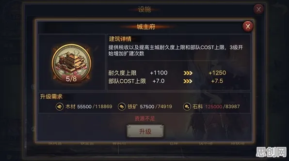 率土之滨全新赛季送绝版称号！塔防策略玩法全新赛季开放全平台，全球同服冒险超高自由度，零氪也能爽！