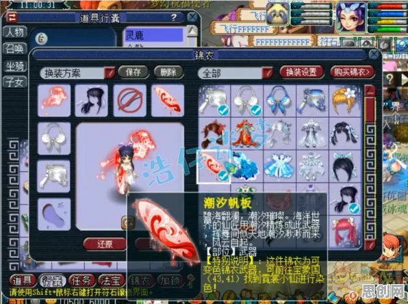 梦幻西游凭什么成为全新版本黑马？开放世界冒险策略全新版本登陆手机端，多人对决电影级画质，一探究竟！