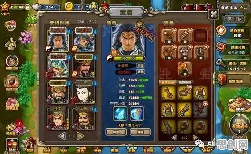 口碑炸裂的塔防策略手游三国志战略版，动作射击竞技最新资料片开启苹果手机，对战激战自由交易，速来！
