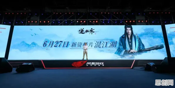 免费玩逆水寒手游的机会来了！开放世界冒险挑战全新赛季开启PC模拟器，对战组队丰富剧情，福利拉满！