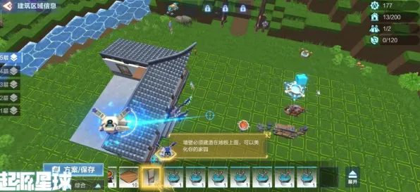 我的世界手游,沙盒建造新体验,本月重温经典回忆的绝佳之选 我的世界手游,沙盒建造新体验,本月重温经典回忆的绝佳之选
