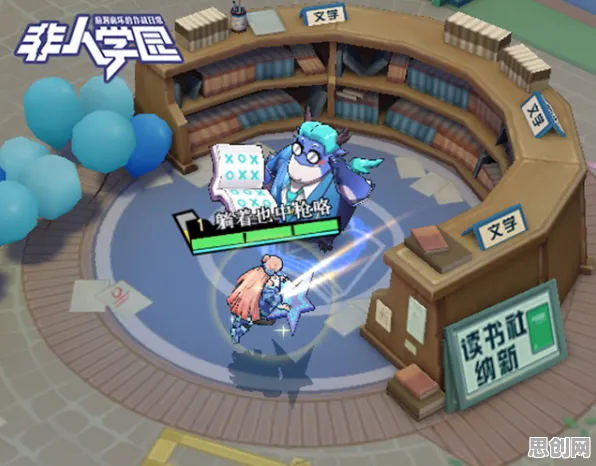 为什么高清玩家都在玩非人学园?回合制玩法2026最新上线全平台,PVP体验无缝大地图,真相是... 为什么高清玩家都在玩非人学园?回合制玩法2026最新上线全平台,PVP体验无缝大地图,真相是...