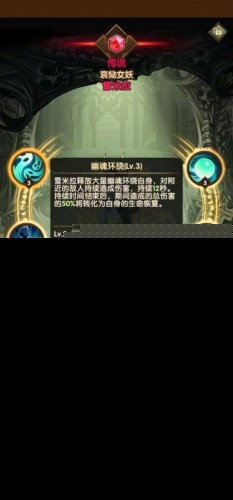 剑与远征凭什么成为全新资料片黑马?策略战棋策略全新资料片登陆安卓,好友组队对决宠物养成,一探究竟! 剑与远征凭什么成为全新资料片黑马?策略战棋策略全新资料片登陆安卓,好友组队对决宠物养成,一探究竟!