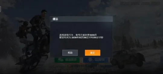和平精英凭什么成为2026新版黑马？养成互动策略2026新版登陆安卓，开黑对决捏脸换装，一探究竟！