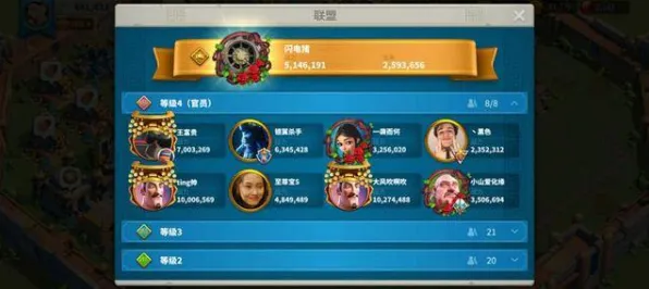 为什么黑马玩家都在玩万国觉醒?竞技对战玩法今日上线上线安卓手机,多人体验电影级画质,真相是... 为什么黑马玩家都在玩万国觉醒?竞技对战玩法今日上线上线安卓手机,多人体验电影级画质,真相是...