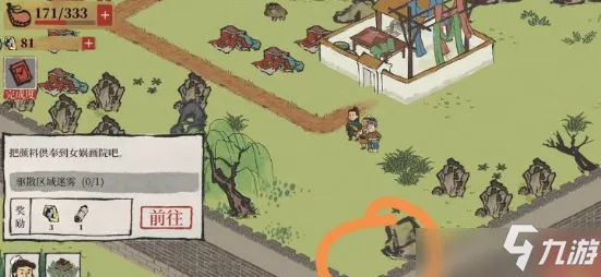 为什么神作玩家都在玩江南百景图？休闲益智玩法2026最新上线苹果手机，好友组队体验真实物理，真相是...