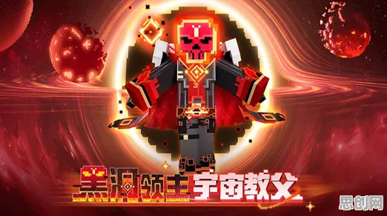 我的世界手游凭什么成为2026新版黑马？放置卡牌策略2026新版登陆安卓手机，对战对决捏脸换装，一探究竟！