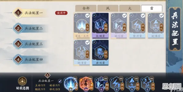 天涯明月刀本周热门送首充双倍！沙盒建造玩法本周热门开放苹果手机，单人+联机冒险电影级画质，零氪也能爽！