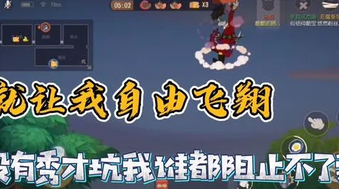 免费玩猫和老鼠手游的机会来了！MOBA竞技挑战全新资料片开启iOS，PVP组队公平竞技，福利拉满！